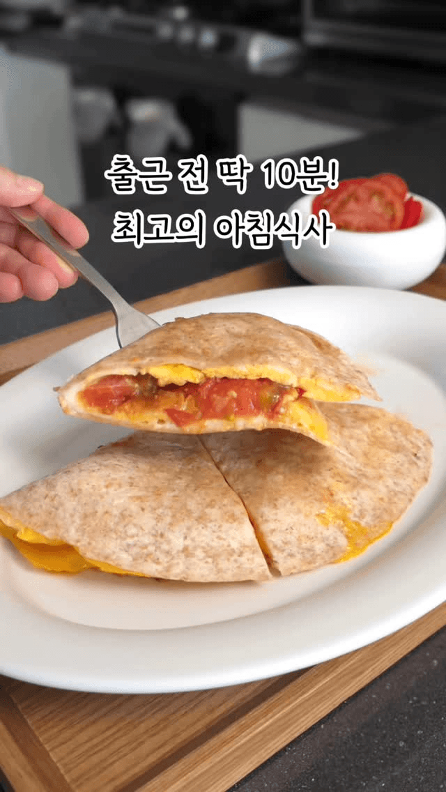 출근 전 10분 완성! 원팬 또띠아 토스트 Thumbnail