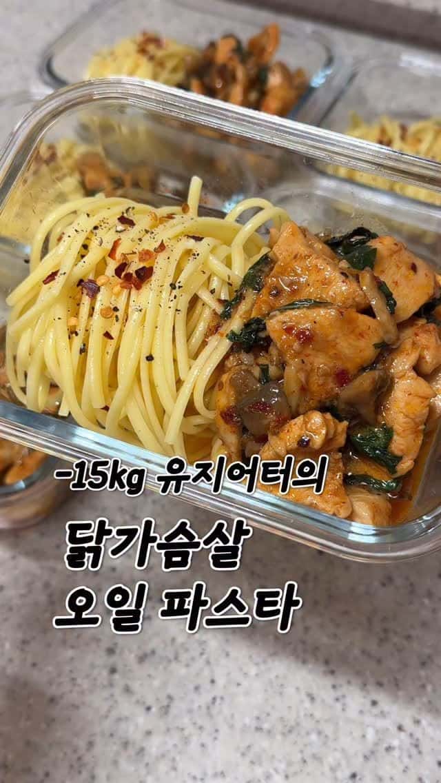 Chicken Breast Oil Pasta