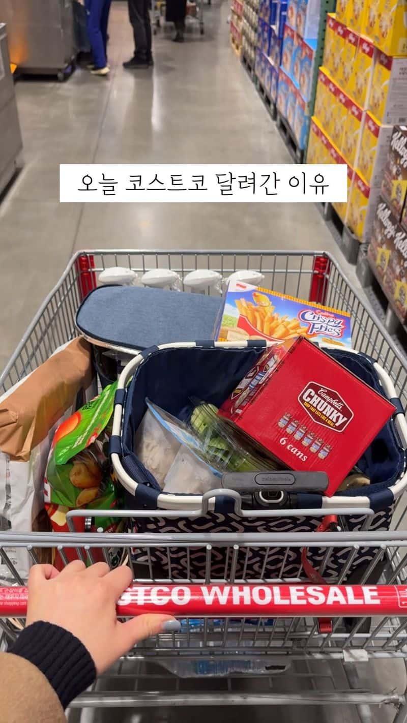 돌아온 코스트코 전설템, 캠벨 클램차우더 수프 3가지 레시피 Thumbnail