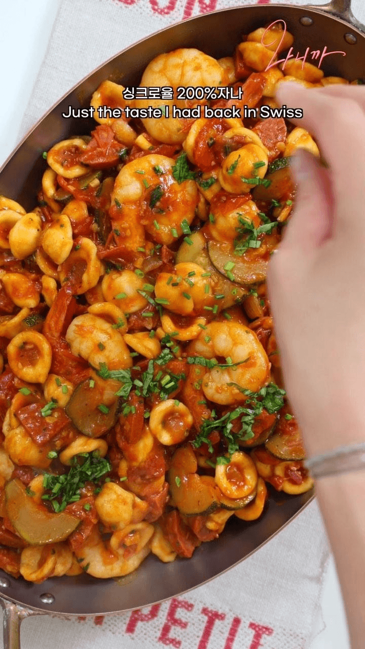 진짜 토마토 새우 파스타 Thumbnail