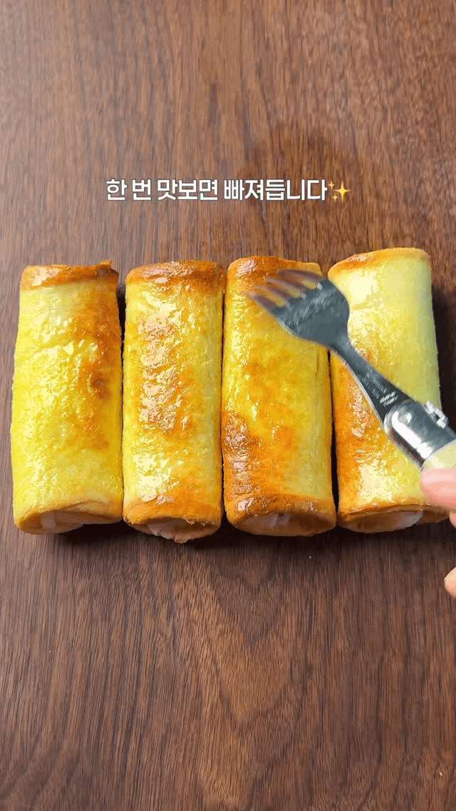 햄치즈 롤 식빵 Thumbnail