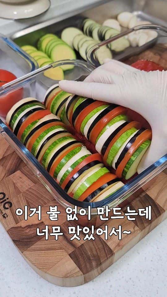 전자레인지로 만드는 초간단 라따뚜이 Thumbnail