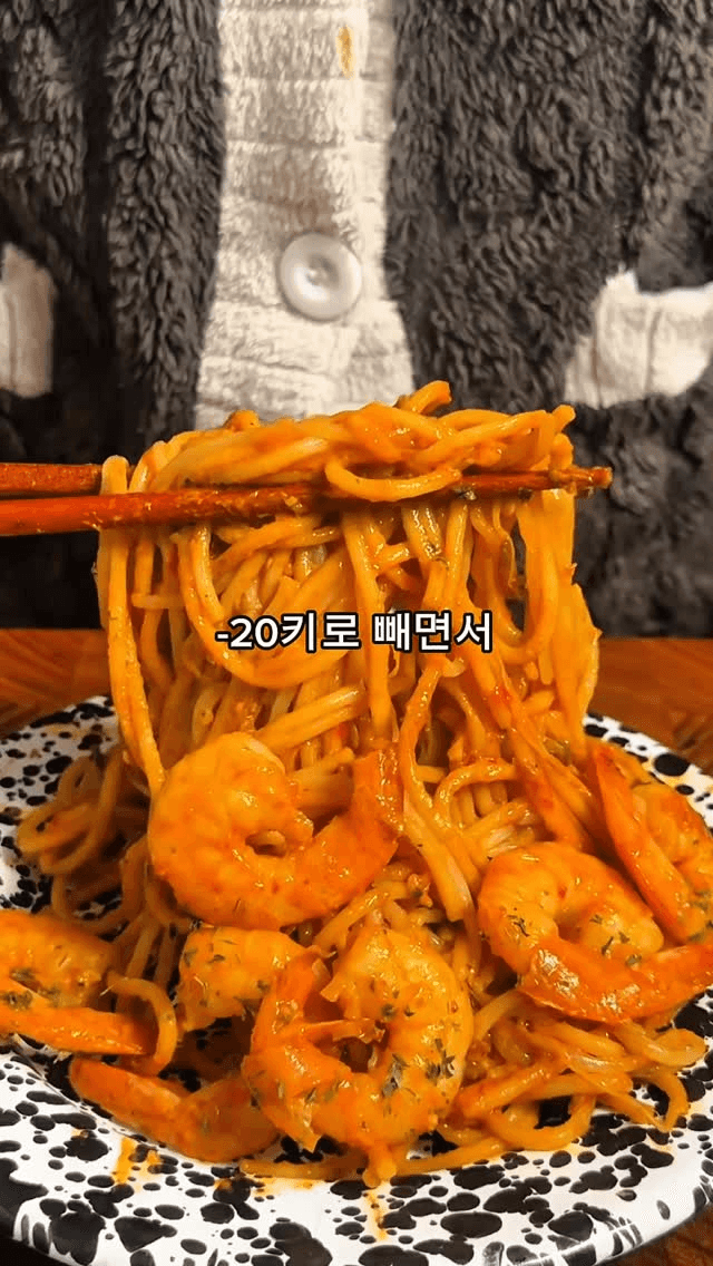 다이어트 마라땅콩 파스타 Thumbnail