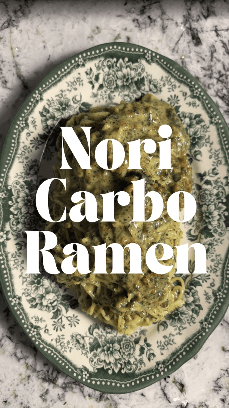 김 까르보 라멘 Thumbnail