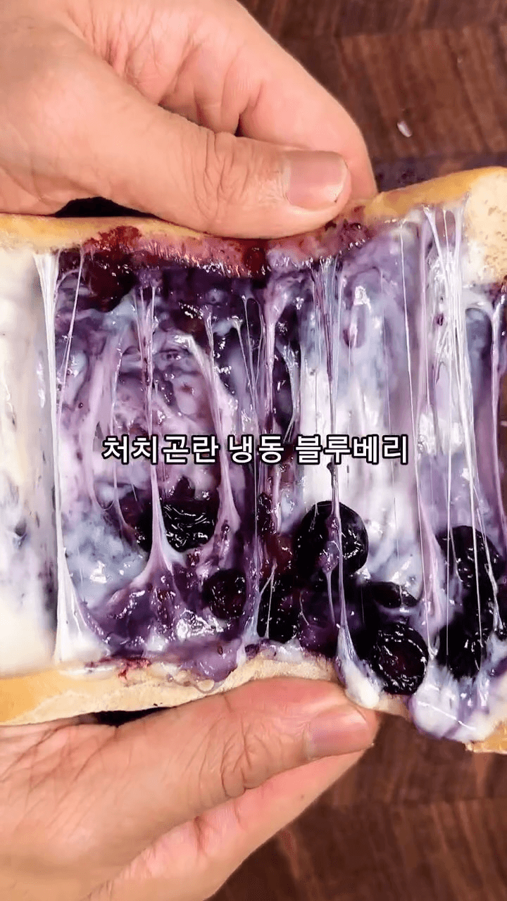 전자레인지 2분 초간단 블루베리 치즈 토스트 Thumbnail