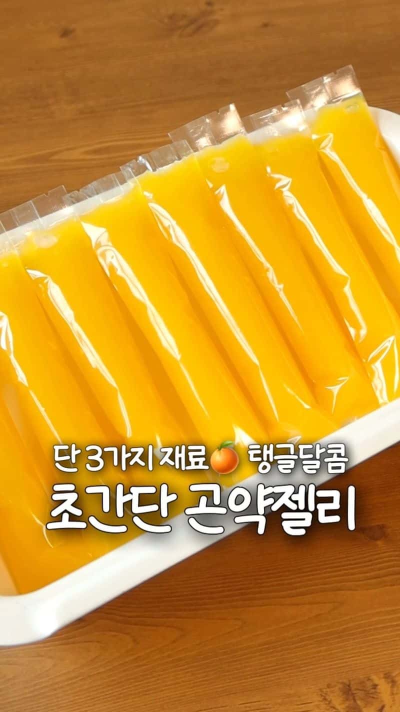 초간단 곤약젤리 Thumbnail