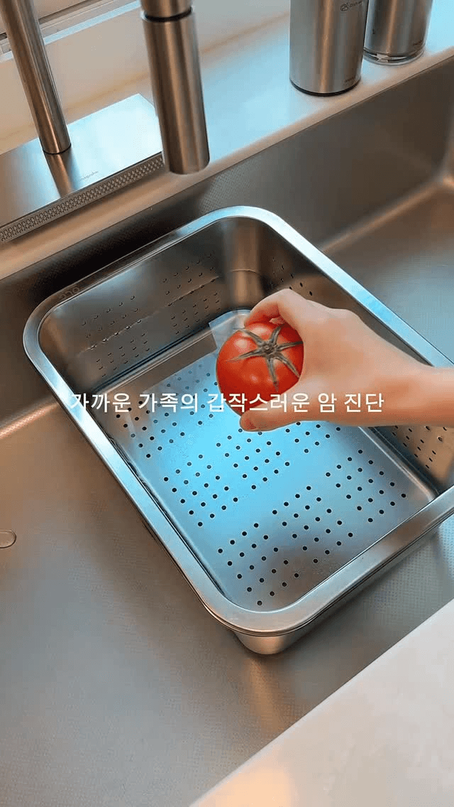 항암 효과 90배! 건강 토마토 주스 Thumbnail