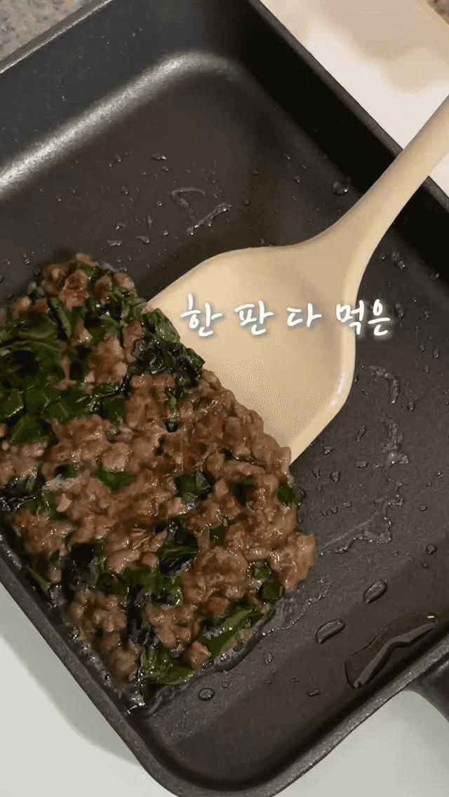 초간단 아기 갈비 반찬 Thumbnail