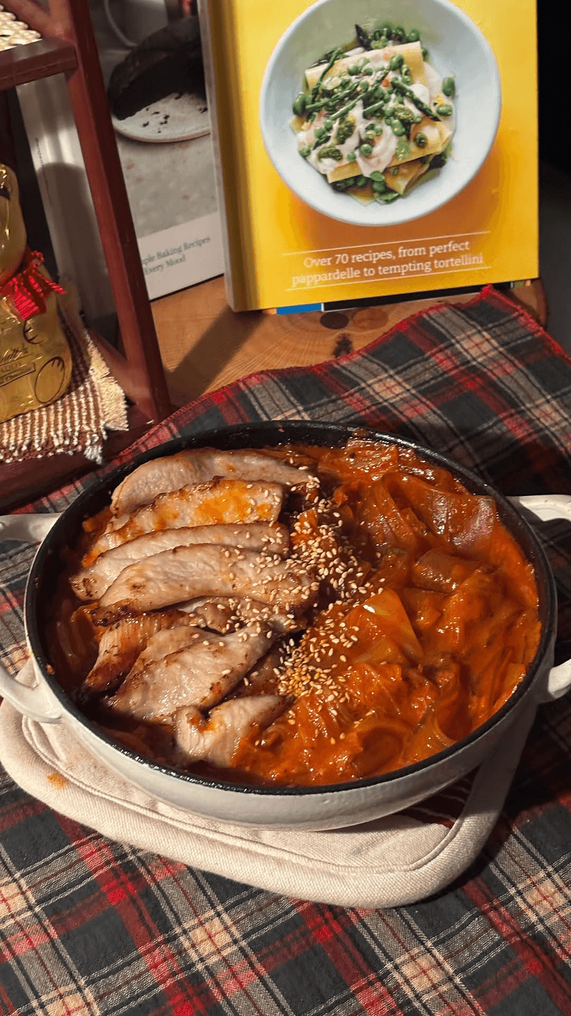 김치항정파스타 Thumbnail