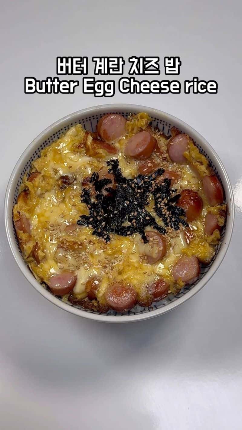 버터 계란 치즈 밥 Thumbnail