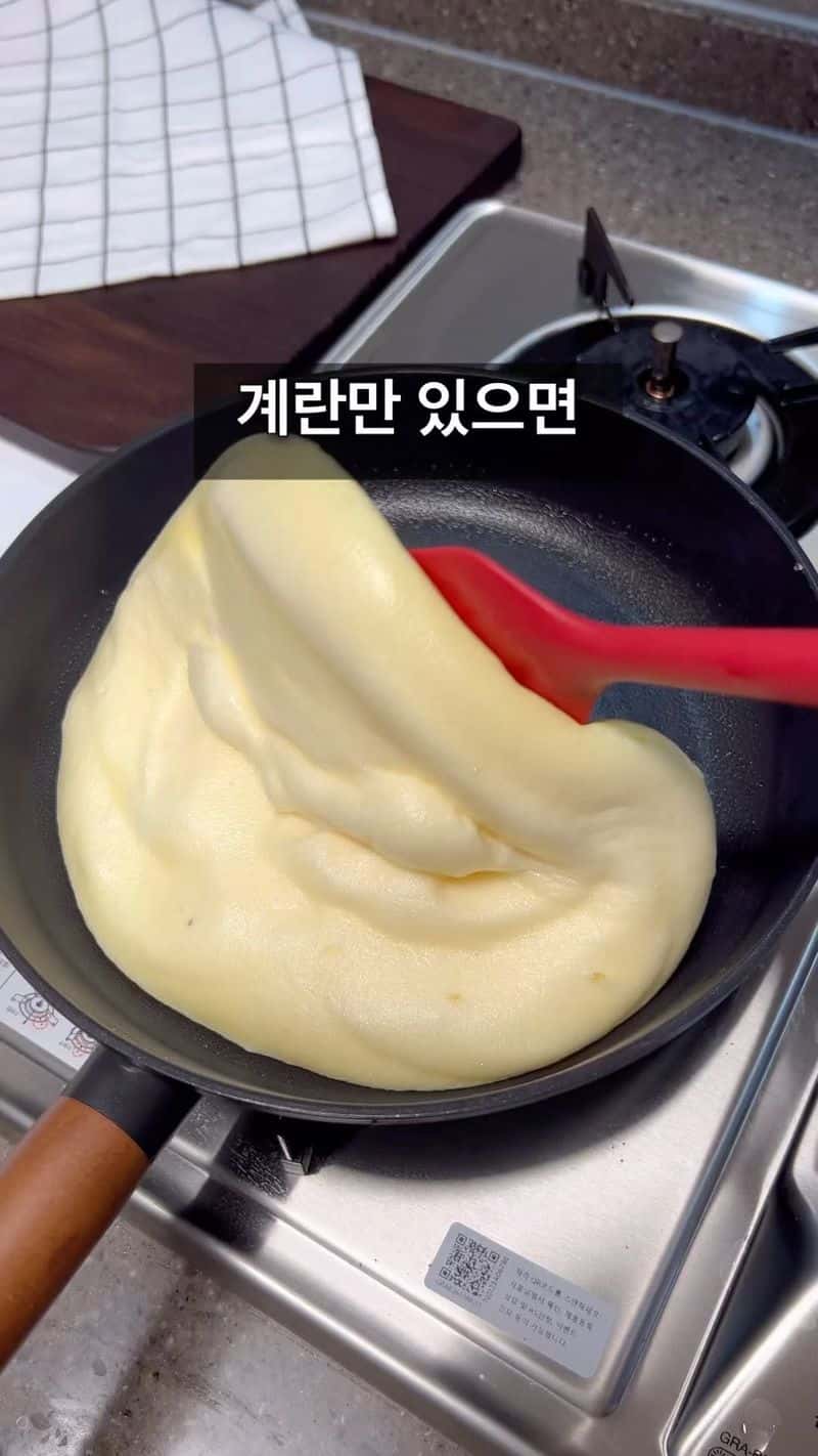 계란만으로 만드는 달콤하고 부드러운 수플레 오믈렛 Thumbnail