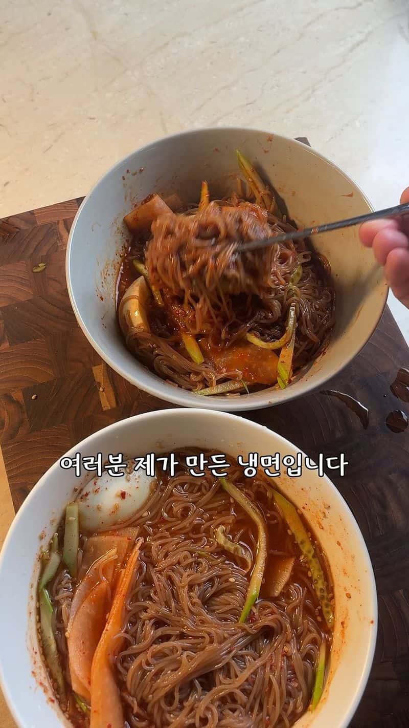 집에서 만드는 초간단 냉면 Thumbnail