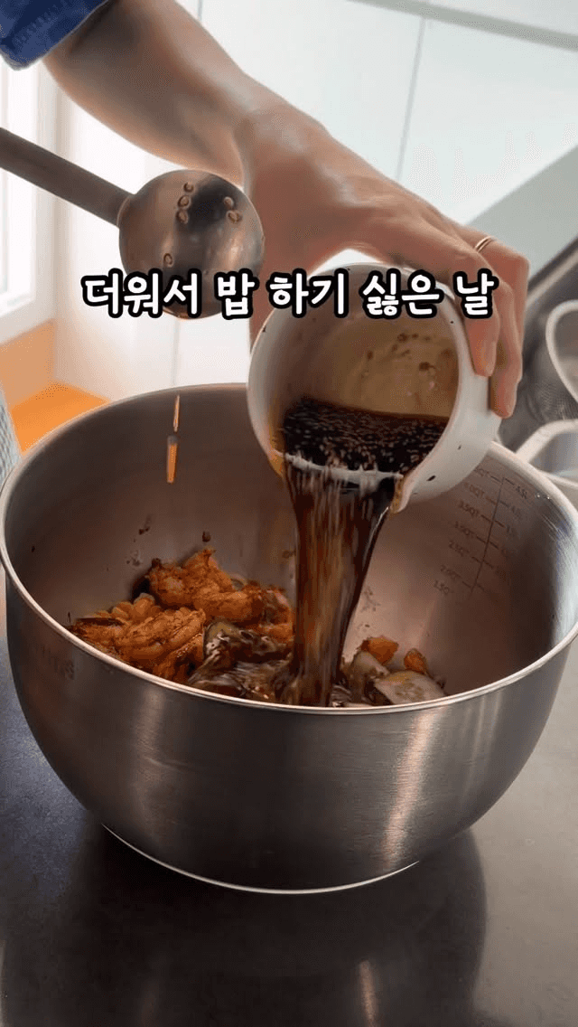 간단 새우 샐러드 파스타 Thumbnail