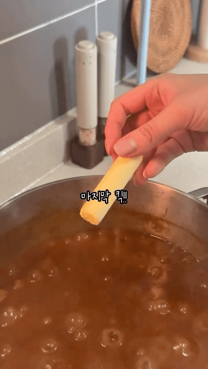 카레 안 먹는 사람도 반하게 만드는 일본 카레 Thumbnail
