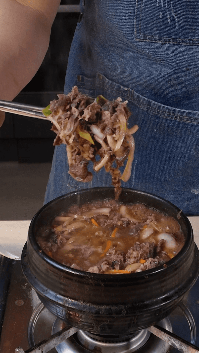 뚝배기 불고기 Thumbnail