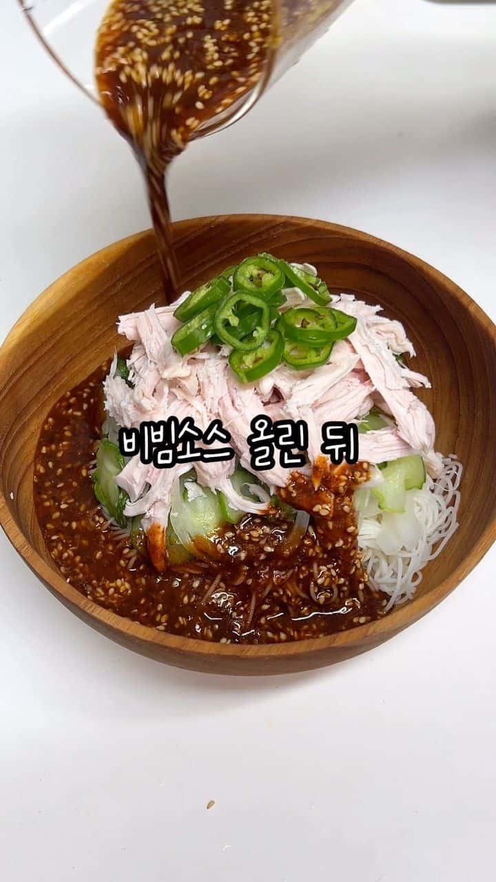 류수영 고추장 비빔국수 Thumbnail