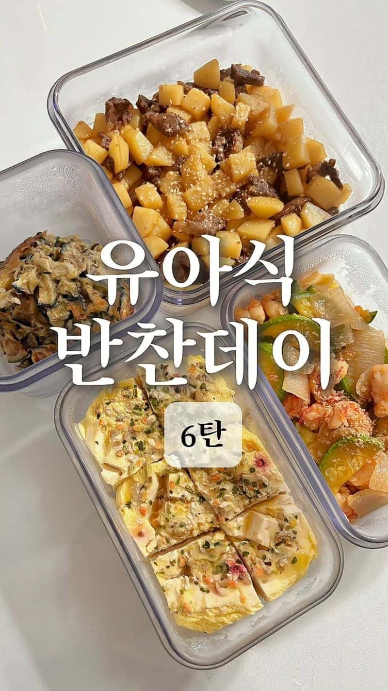 아이 반찬 4가지 (두부계란찜, 소고기감자조림, 새우호박볶음, 바삭가지전) Thumbnail