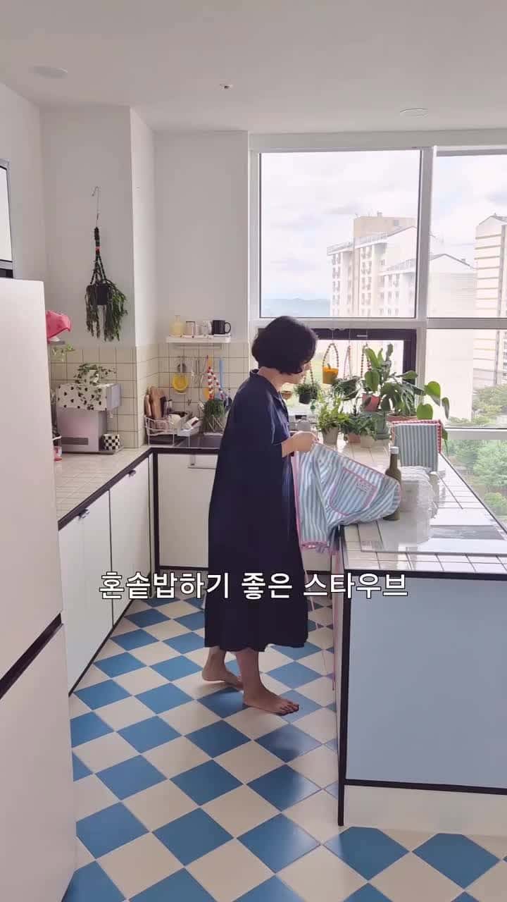 토마토 새우 완두콩 솥밥 Thumbnail