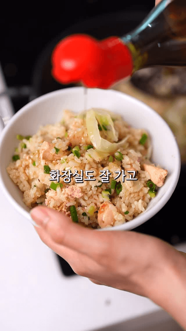 다이어트에도 좋은 명란 양배추 솥밥 Thumbnail