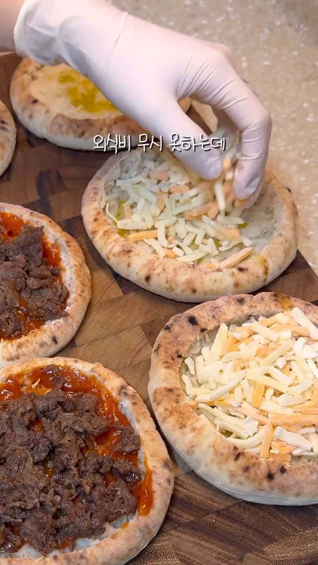 피타 브레드로 만드는 초간단 화덕피자 2종 Thumbnail