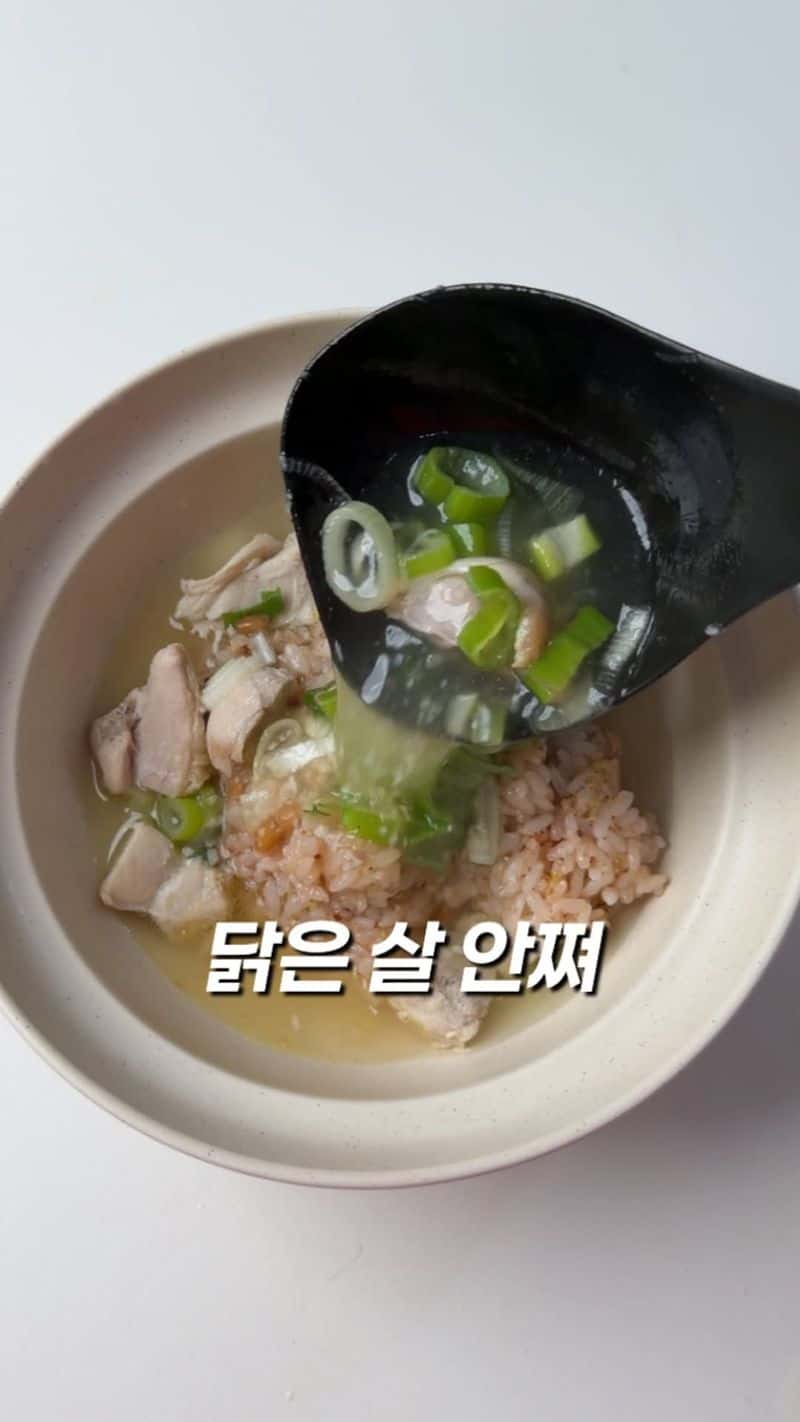 초간단 닭곰탕 레시피 Thumbnail