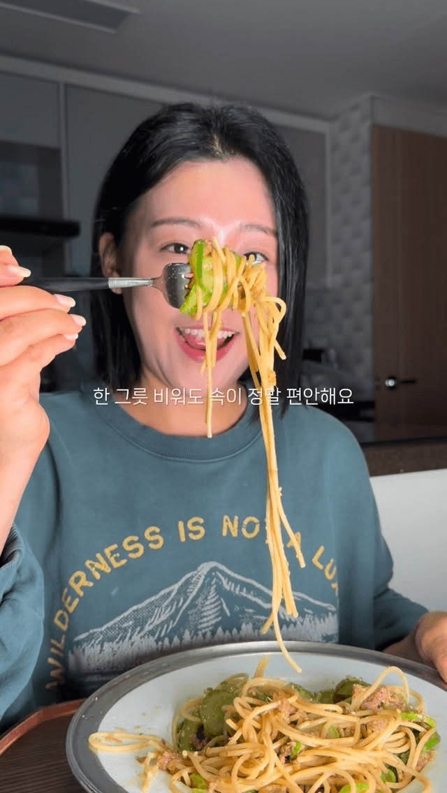오이 참치 냉파스타 Thumbnail