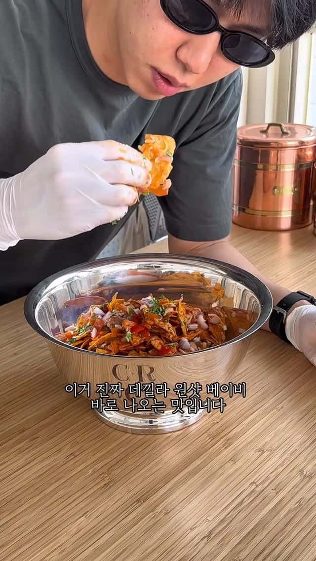 워킹 타코 (을지로 올디스 타코 스타일) Thumbnail