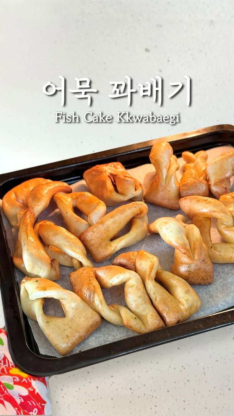 어묵 꽈배기 Thumbnail