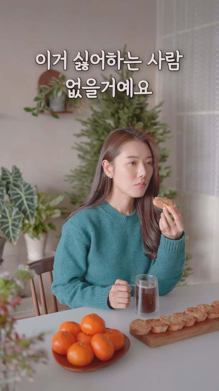 초간단 마늘빵 레시피 Thumbnail