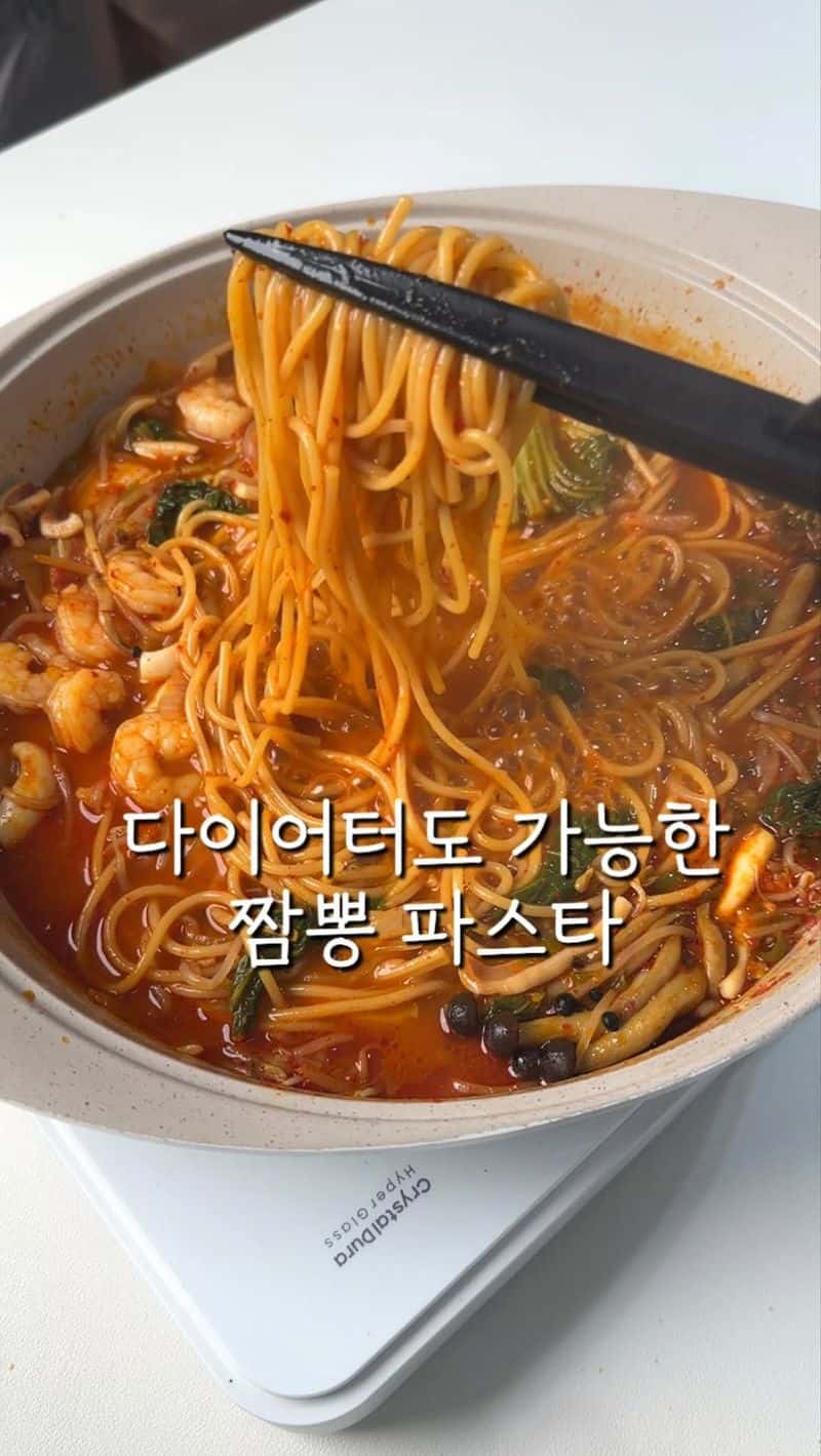 국물 짬뽕 파스타 Thumbnail