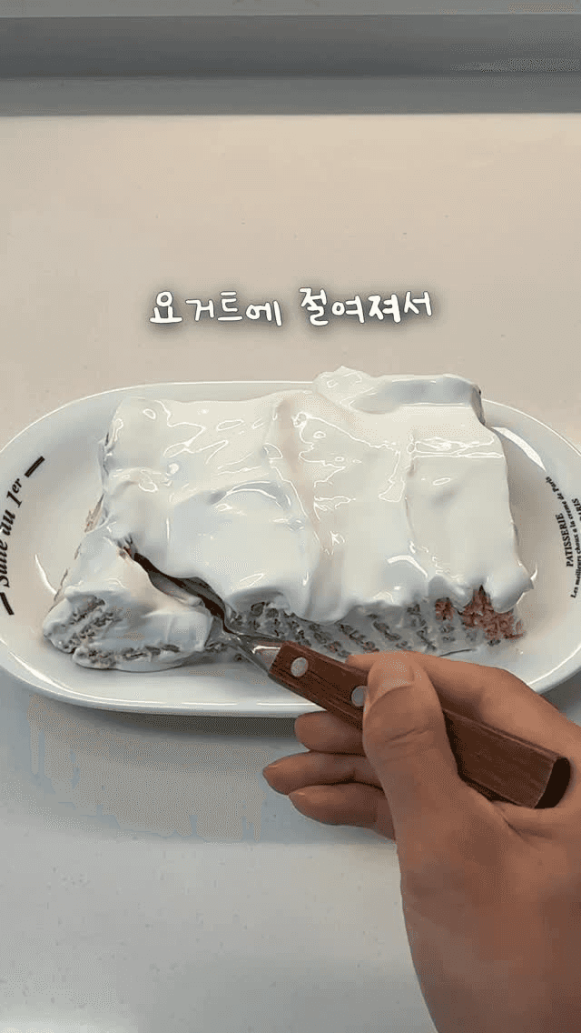 일본에서 유행하는 초간단 요거트 치즈케이크 Thumbnail