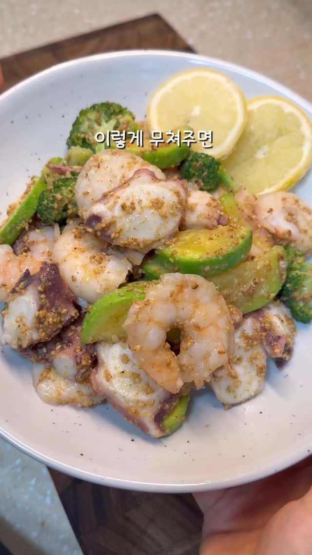 새우문어무침 Thumbnail