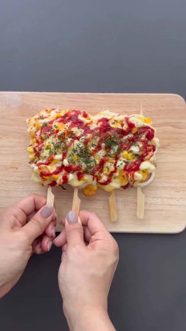피자빵 꼬치 Thumbnail