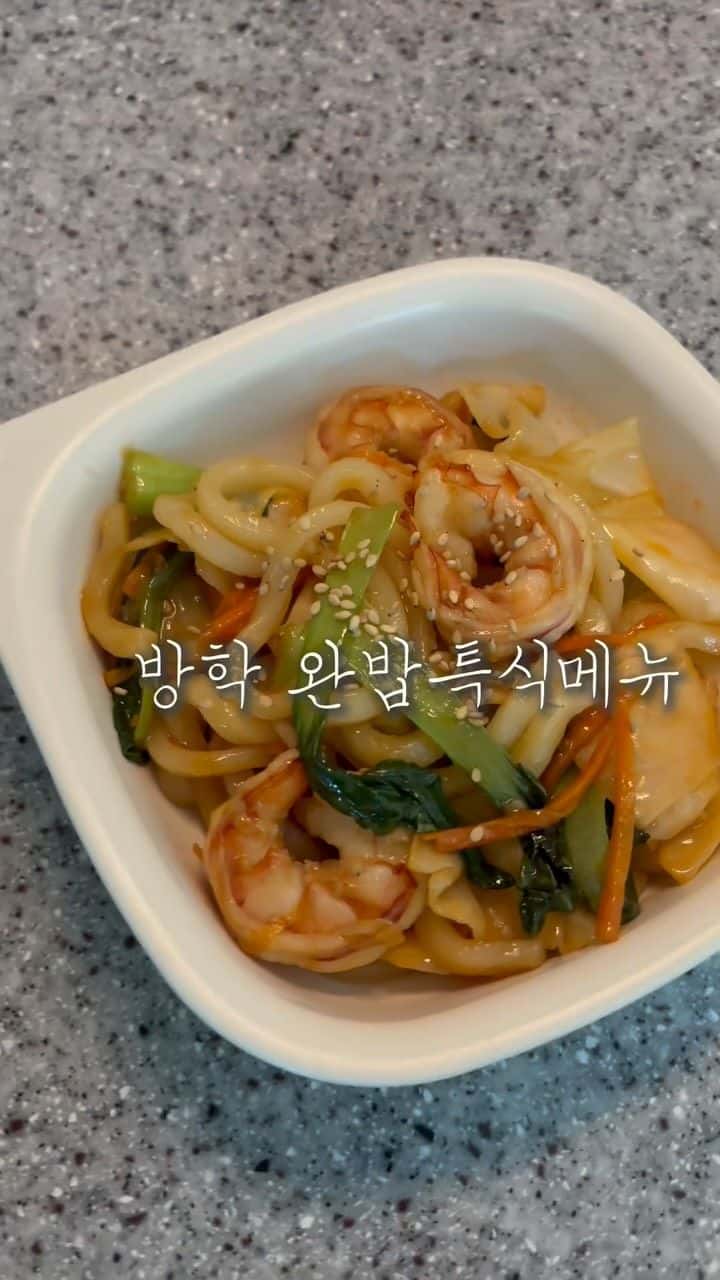 해물볶음우동 Thumbnail