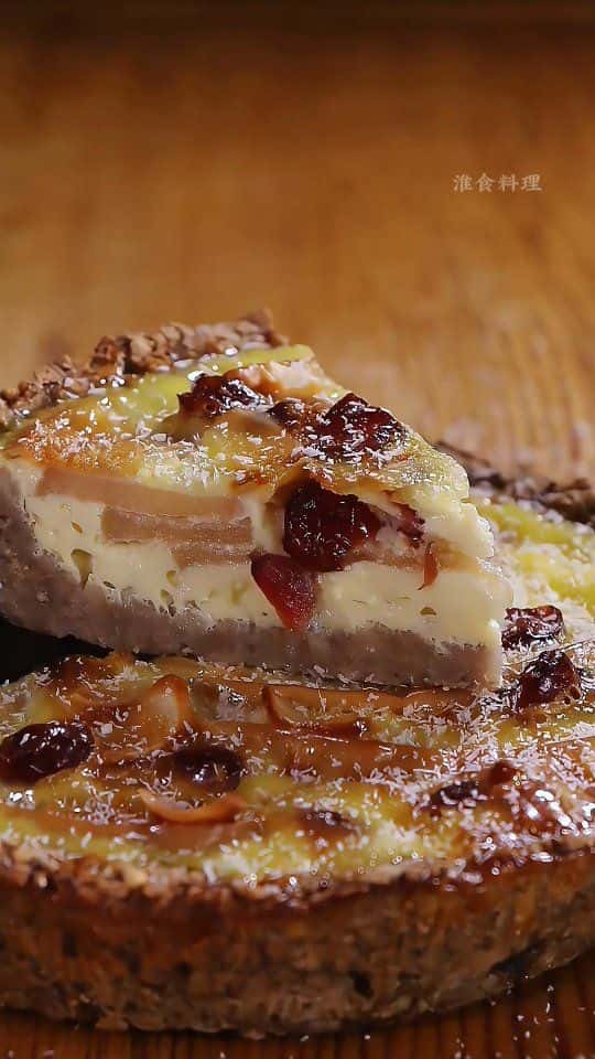 사과 크랜베리 오트밀 타르트 Thumbnail