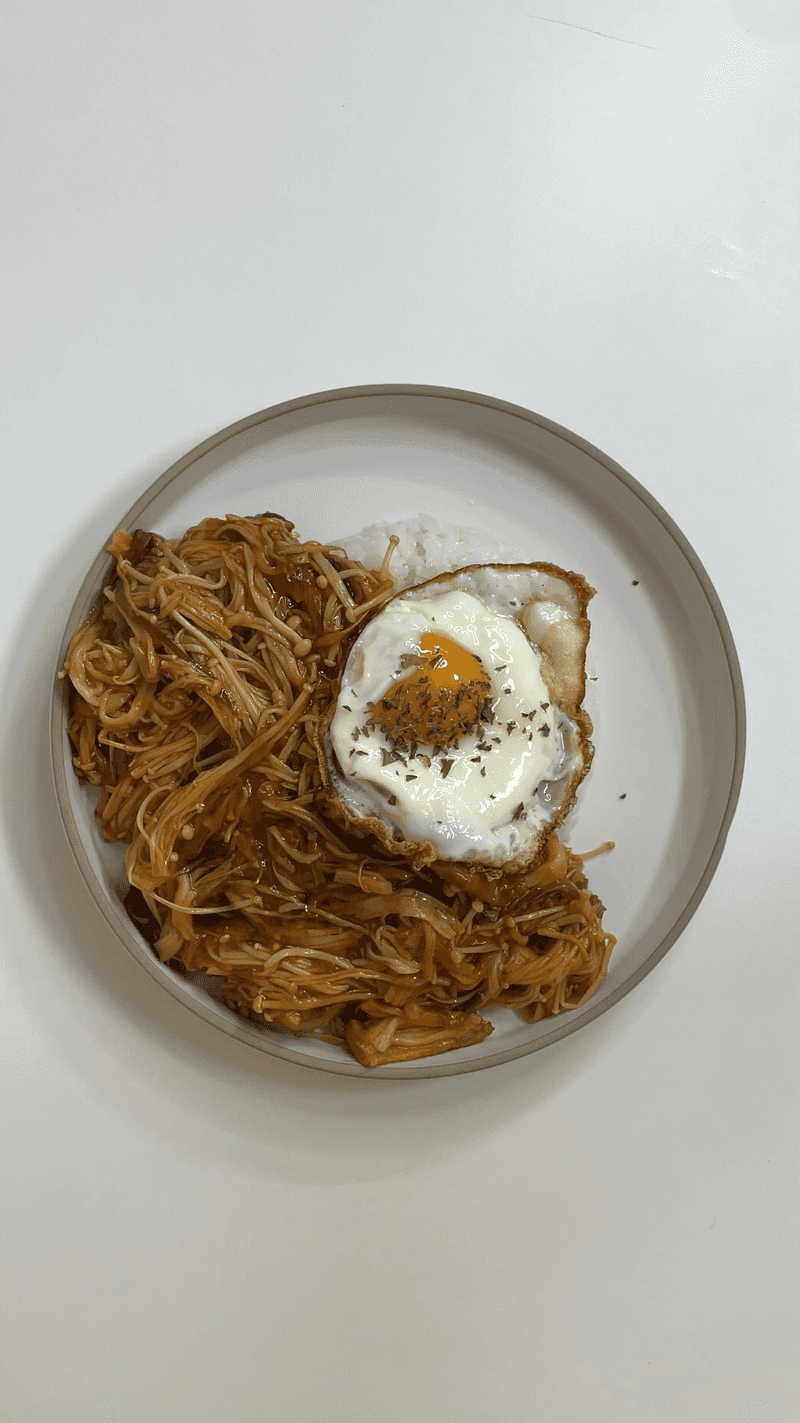 연복풍 덮밥 불닭버전 Thumbnail