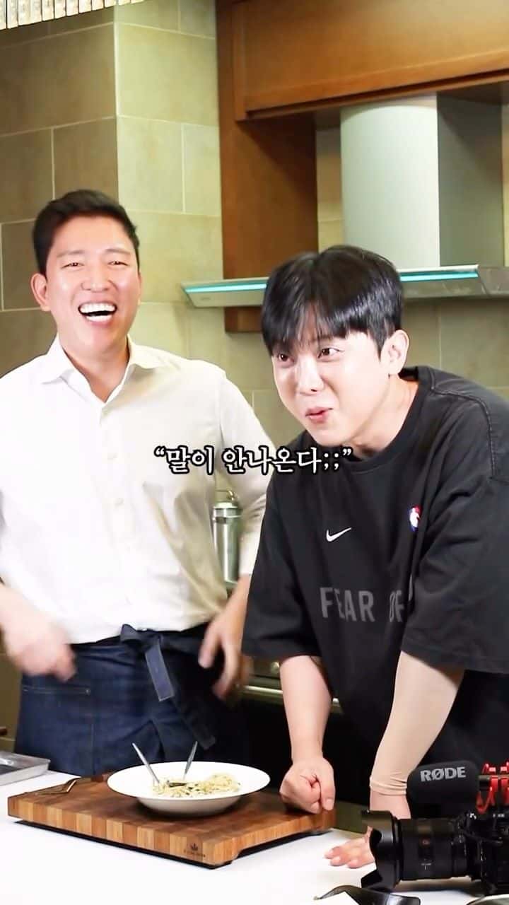 집에서 레스토랑처럼 만드는 알리오 올리오 파스타 Thumbnail