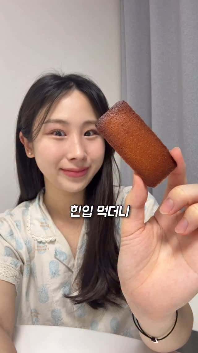 노밀가루 노설탕 휘낭시에 Thumbnail