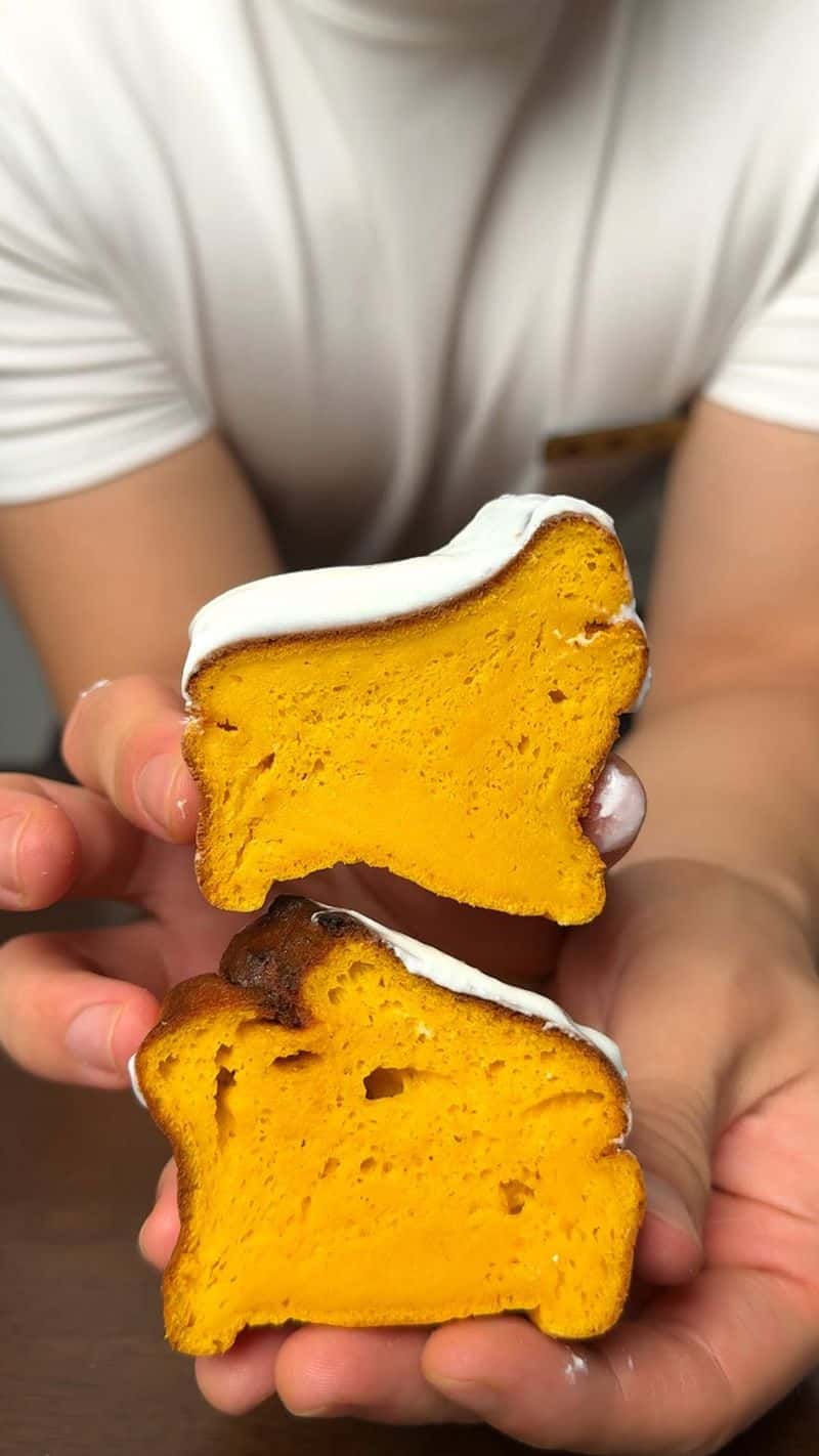 노밀가루 다이어트 당근 케이크 Thumbnail