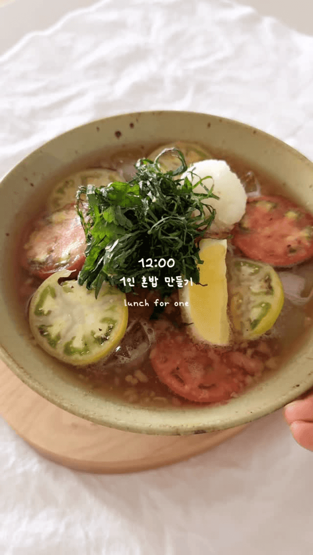 토마토 냉소바 Thumbnail