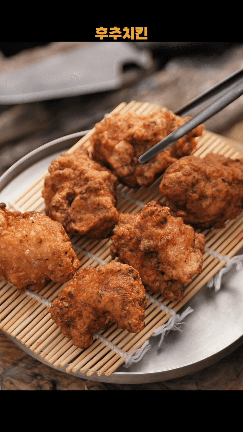 캠핑요리 후추치킨 Thumbnail