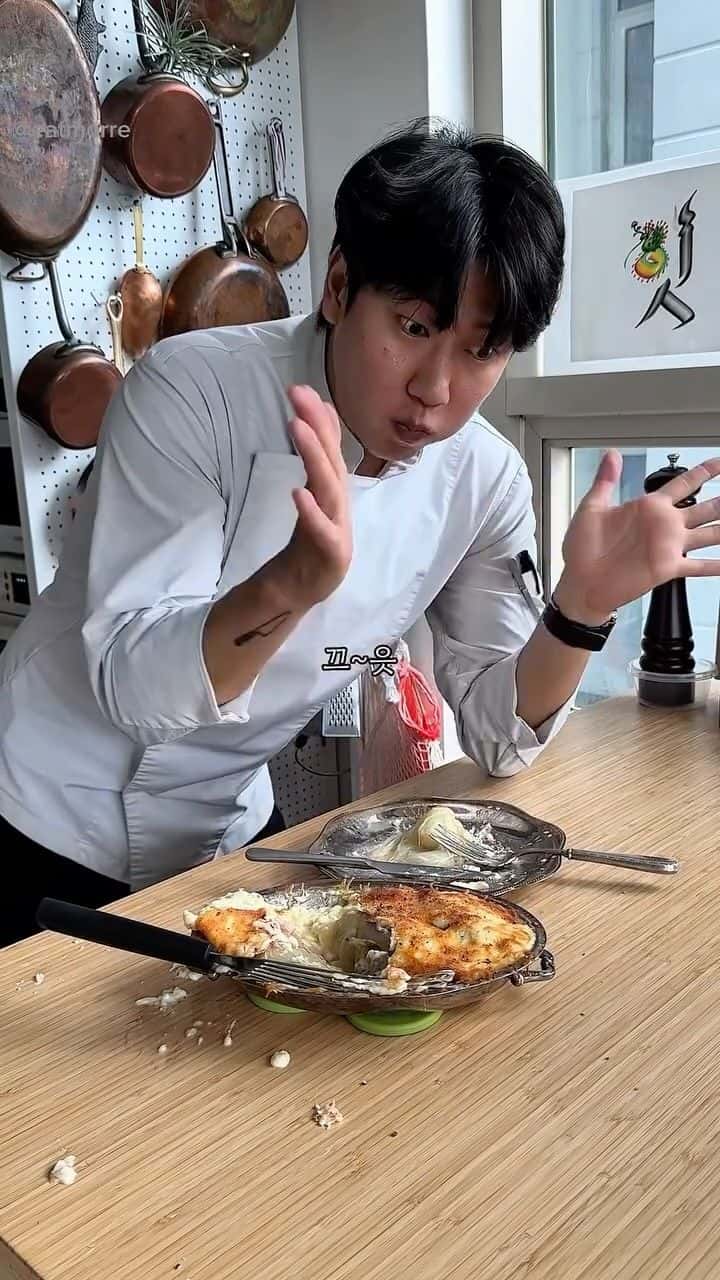 잠봉 엔다이브 그라탕 Thumbnail