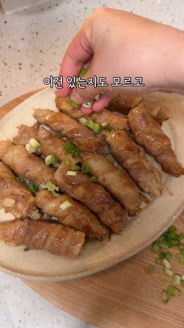 대패 팽이버섯 말이 Thumbnail