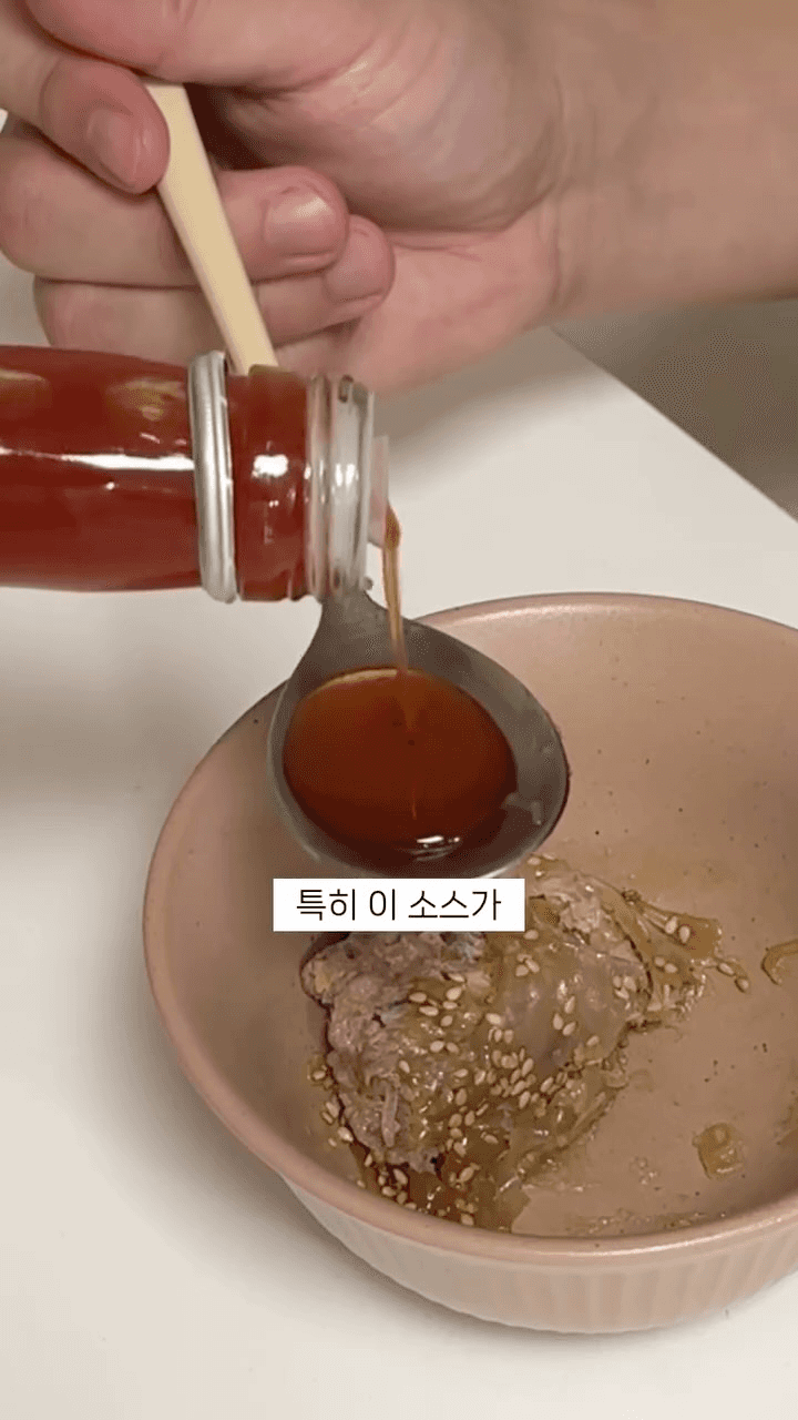 라이스페이퍼 다이어트 만두 Thumbnail