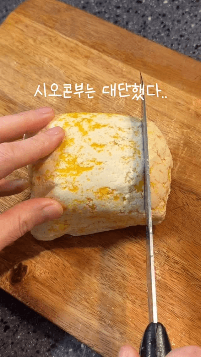 초간단 전자레인지 두부치즈구이 Thumbnail