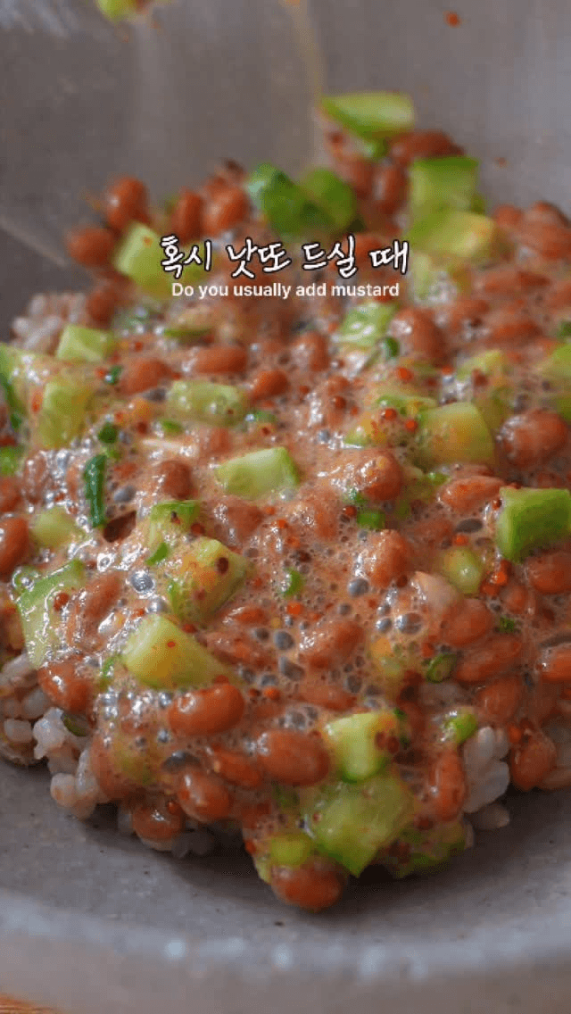 홀그레인 머스터드 낫또 덮밥 Thumbnail