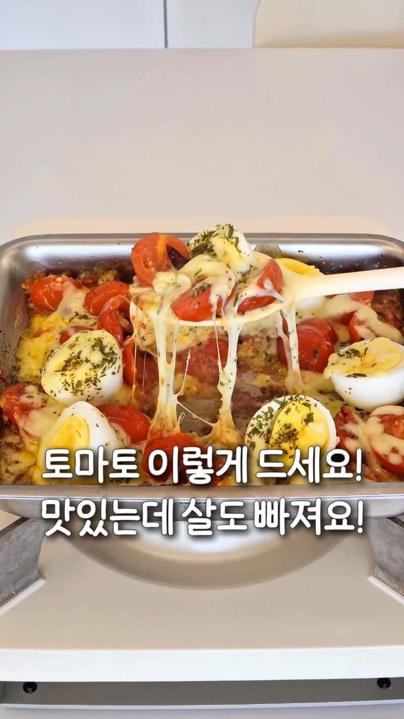 토마토 계란 감바스 Thumbnail