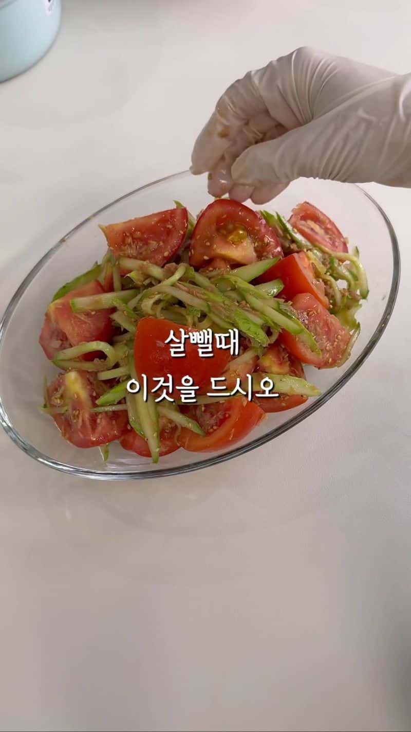 다이어트 토마토 오이 참치 샐러드 Thumbnail