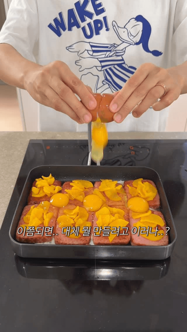 돌돌 말 필요 없는 원팬 블럭김밥 Thumbnail