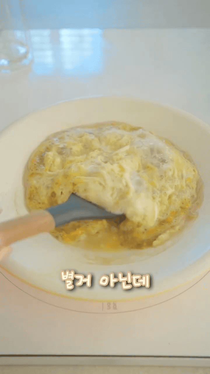 간단한 한 끼, 당면계란덮밥 Thumbnail